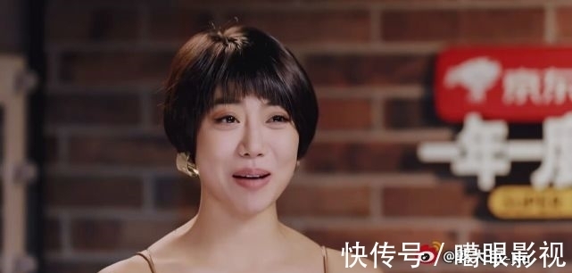 《互联网体检》吐槽了“爱奇艺”