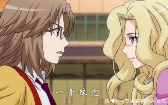 狐妖小红娘算是国产良心动漫了,你知道日本人是怎么评价它的吗