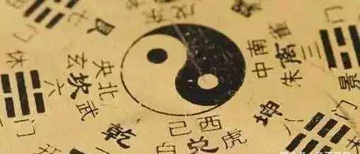 核心|周文王给儿子的一段遗言,是《易经》核心,只是至今无人读透