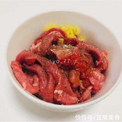 十分钟搞定一道超下饭的香菜小炒黄牛肉！就它最下饭