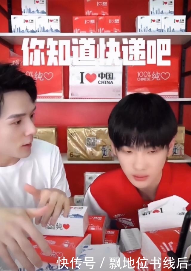 周震南|周震南和他爸妈，都很绝…
