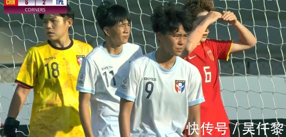 中国台北女足|王霜梅开二度送妙传,王珊珊张馨破门,中国女足4-0中国台北女足