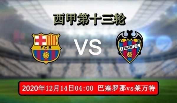 CCTV5直播西班牙男足和意大利出战世界杯预赛+CBAAPP转中国女足