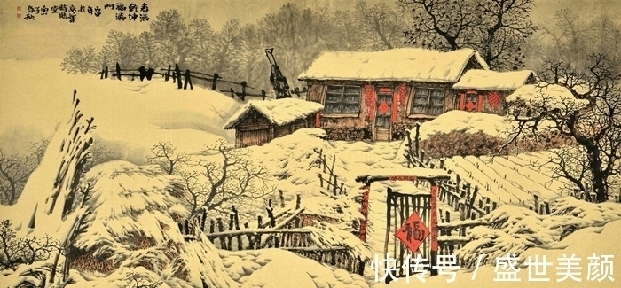 乡风!岁月无痕,雪落成景—展卷冰雪山水画迎面而来的是醉美的乡风乡情