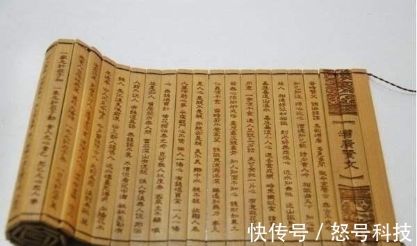 增广贤文$《增广贤文》最经典十句话,人生箴言,让人少走弯路