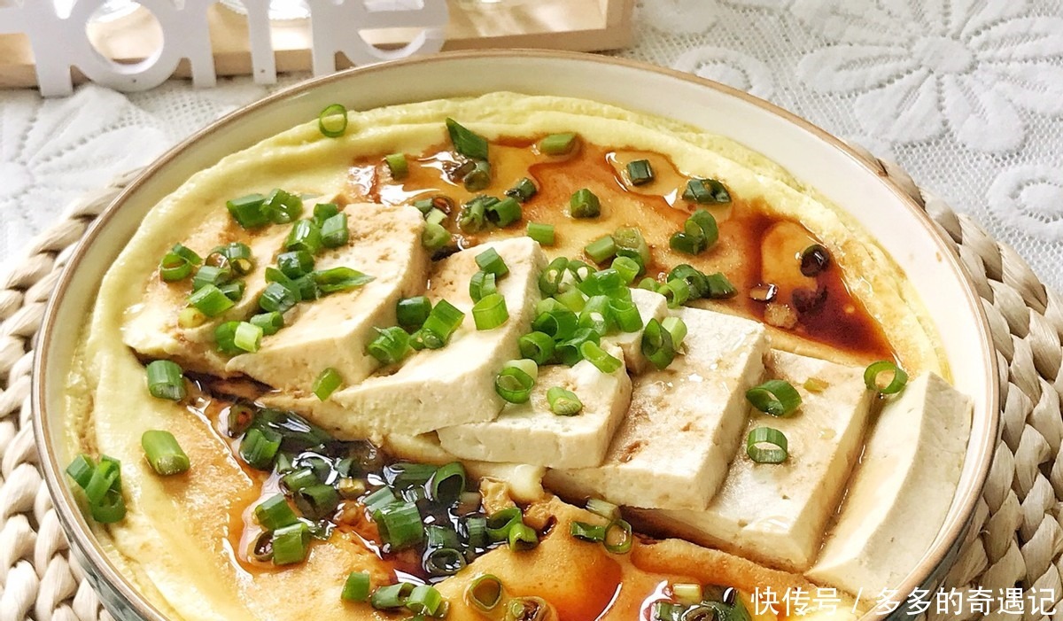 豆制品|豆腐和鸡蛋完美结合,蒸一蒸,鲜香入味,爽滑好消化,太美味了!