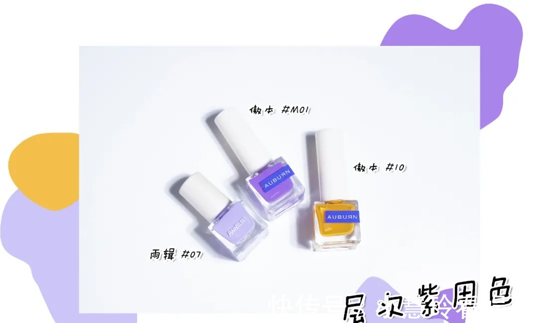 ok|秋冬美甲怎么做?在家DIY自制,效果竟然不输美甲店?