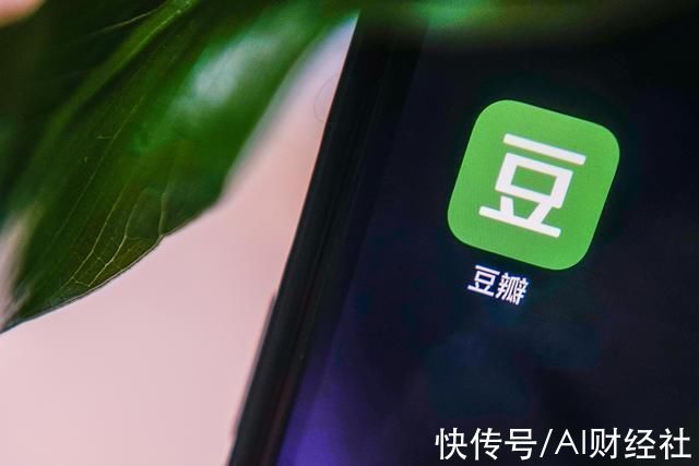 唱吧|豆瓣、唱吧等106款APP被下架，因超范围收集个人信息