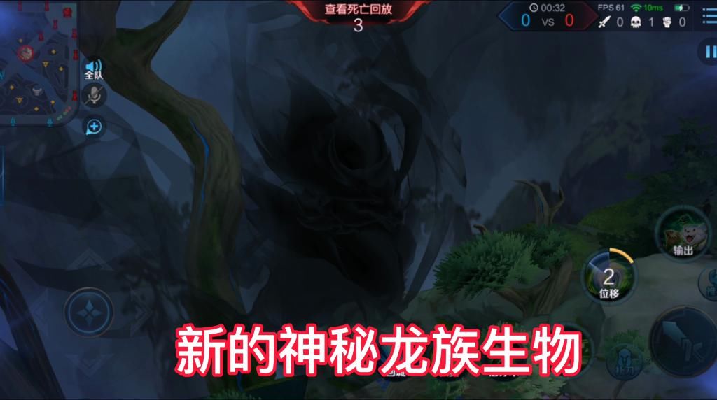 王者荣耀|王者六大主宰进化路线，第七代主宰即将上线，你是哪一代主宰入坑