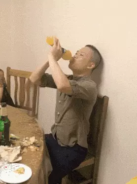 搞笑GIF:骚年,这是你想要的小姐姐吗? GIF动图 第24张-福利吧