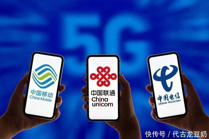 商用|马化腾有危机感了!三大运营商5G消息年底正式商用,微信或被取代