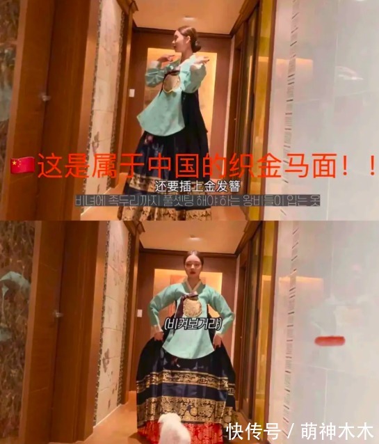 韩国人|韩国人又急眼了?要求和我国共享24节气,试图模糊概念被网友打脸