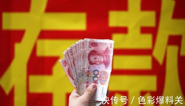 利率|70万的房贷,30年多少利息?如果存银行,30年有多少利息?