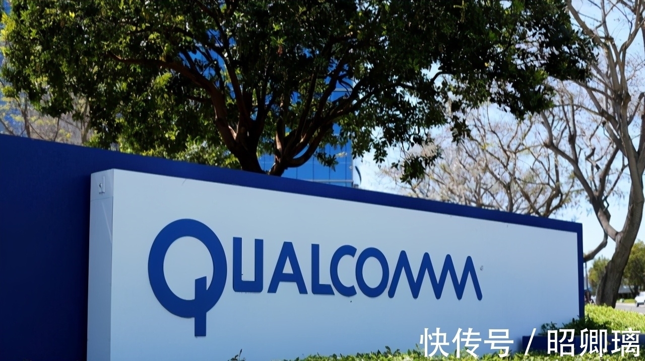 束手无策|高通传来芯片消息,小米、荣耀纷纷发声,华为这次真是束手无策