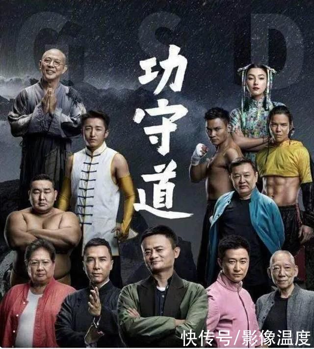 马云|阿里女员工事件背后：马云的金庸江湖财产，张勇有勇气彻底打破吗