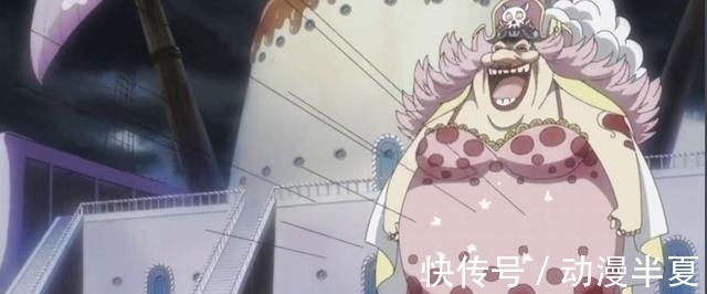 海贼王|海贼王 四皇都惹不起的3个家族! 1个赏金过百亿, 1个秒杀五老星