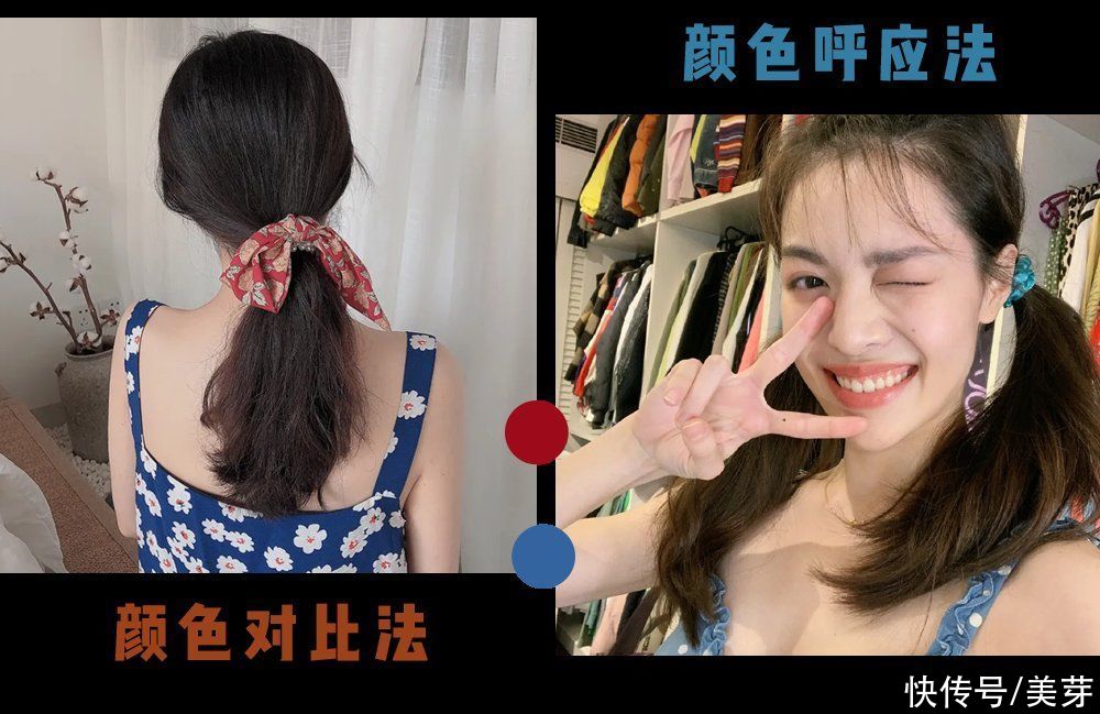  大肠发圈|这年头，发型越土越吃香？