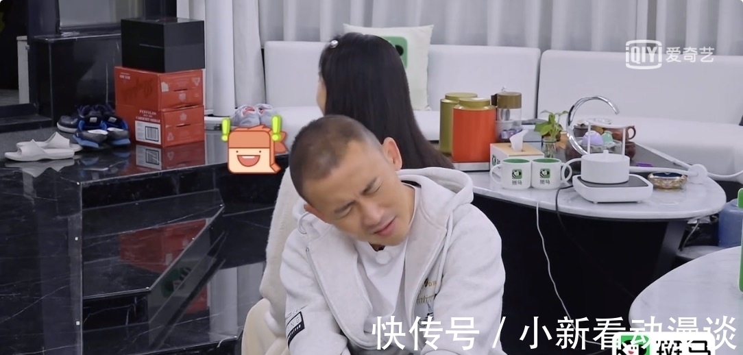 這5個(gè)問題，問哭秦子越，問懵聶遠(yuǎn)，也問出娛樂圈夫妻的殘酷真相