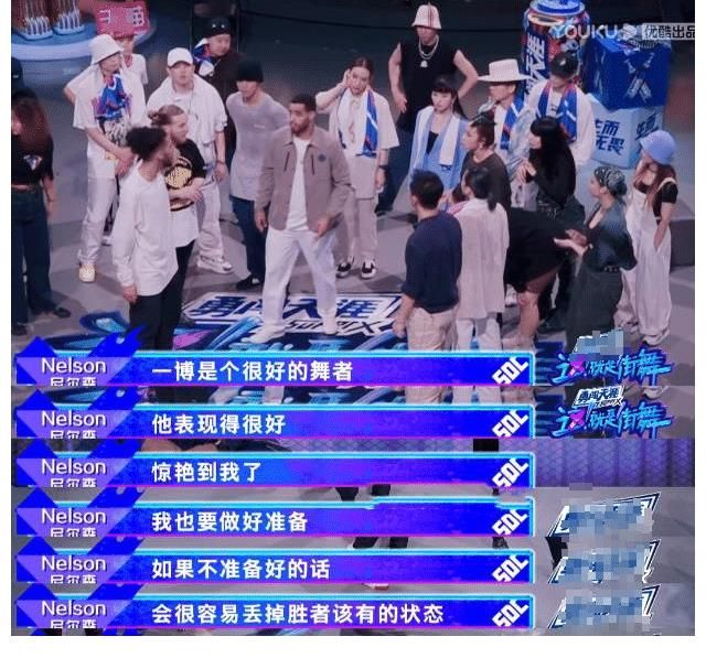 韓庚|《這街4》王一博這個(gè)“幕后總編劇”很是到位，麻煩下季還請(qǐng)他