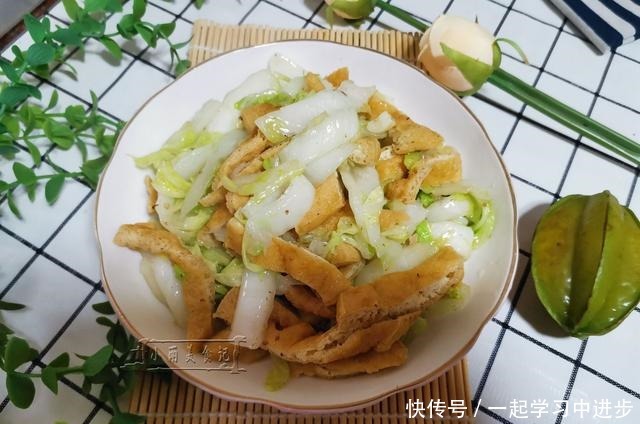 秋天，吃羊肉不如吃它，清淡爽口祛秋燥，1块钱1斤，比吃肉强！