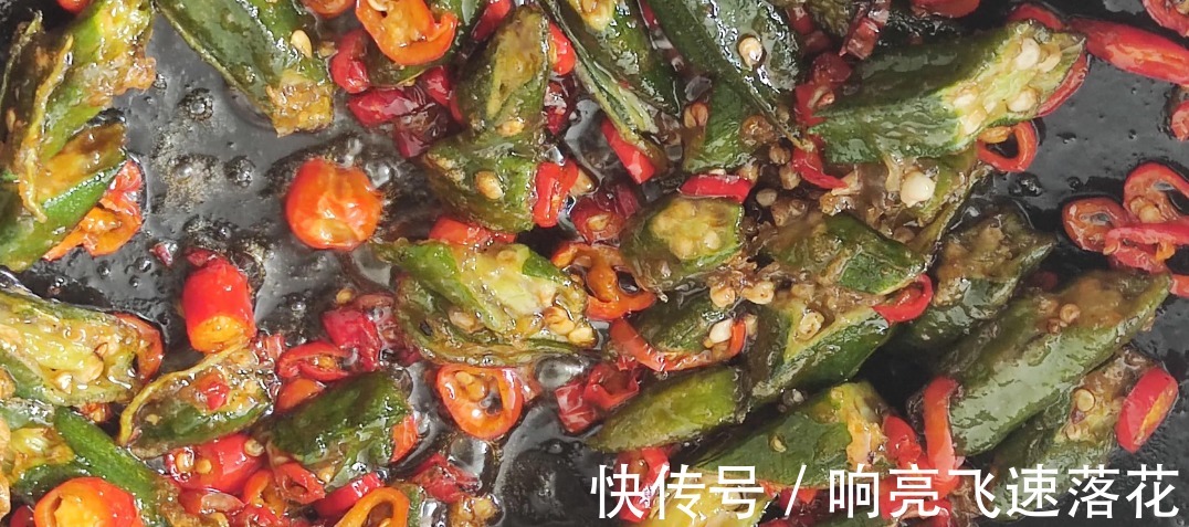 秋葵不知道怎么吃，这个烧法，我家二宝很喜欢！