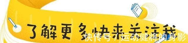 气质|睡前坚持5个好习惯，哪怕坚持一个，气质惊艳，颜值也能悄悄提高！