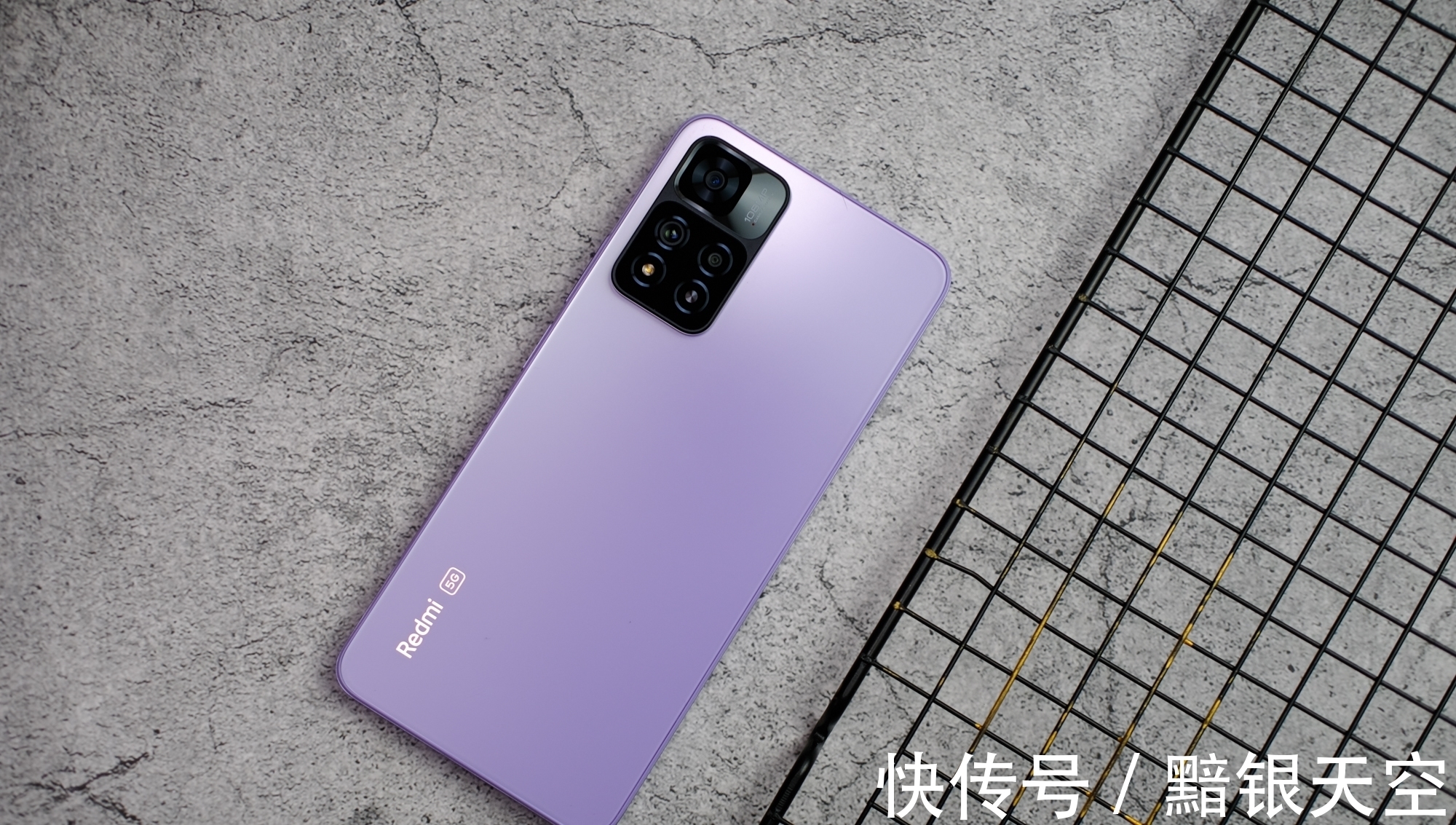 旗舰机|实在是忍不住了！红米Note11pro+到手24小时，我要开始“吐槽”了