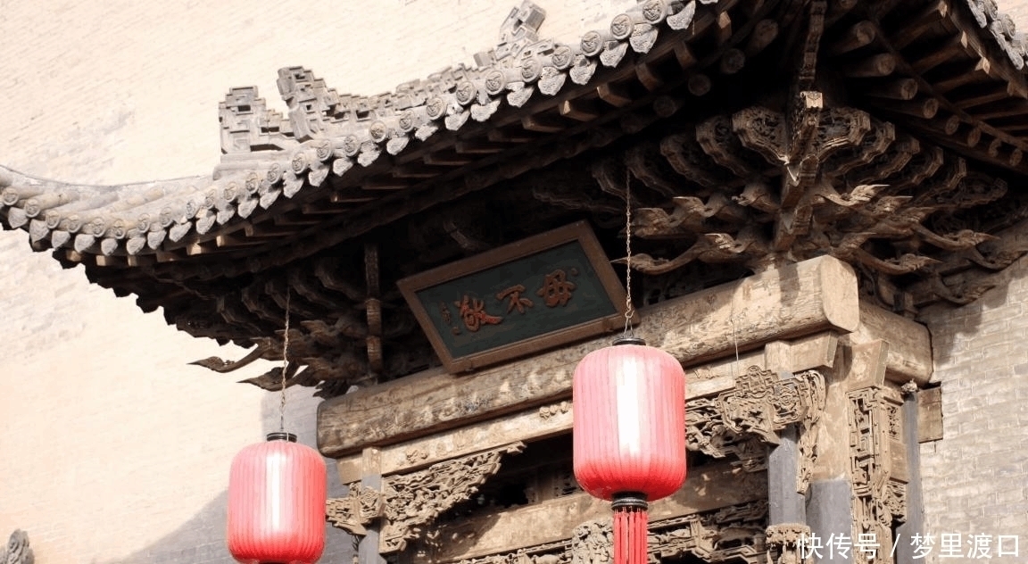 乔家大院|如果乔家的子孙们还想要乔家大院的话,到现在还有收回的可能吗