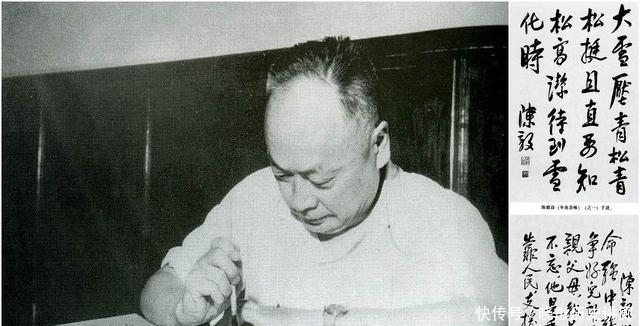 军长|粟裕向陈毅敬礼说:军长,我来迟了,陈毅:军事上主要由你考虑