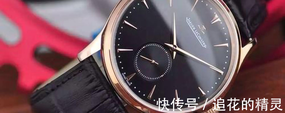 表带|上海积家手表有划痕怎么办