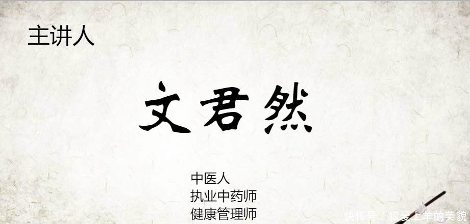 不疼|一步到位的方子治脚后跟疼、脚后跟骨刺,再现中医合理性