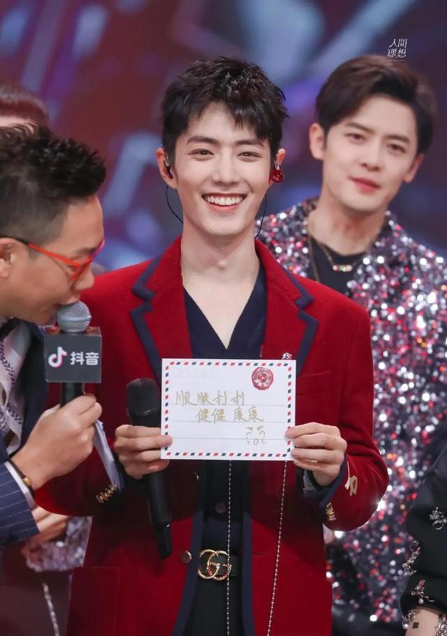 卫视|肖战的跨年晚会节目被安排在关机潮,东方卫视发喜报认可肖战贡献