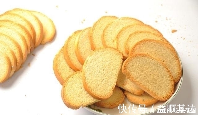 胃病|不想“胃炎”变“胃癌”3大胃病“克星”,养护脾胃更健康