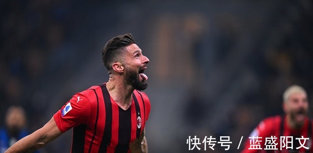 米林科维奇|意杯焦点!AC米兰对阵拉齐奥,谁能收获晋级资格!