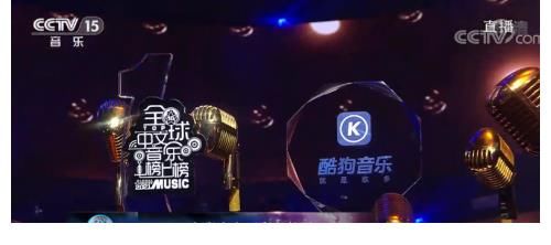 女团七彩少女 首次登上央视舞台