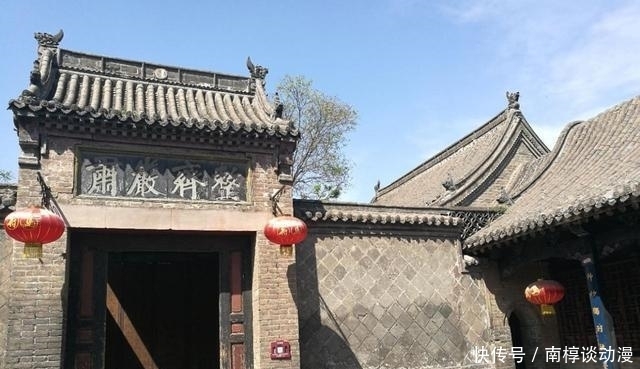 老年|安阳一处宅院，慈禧光绪都曾来下榻过，富丽又庄严