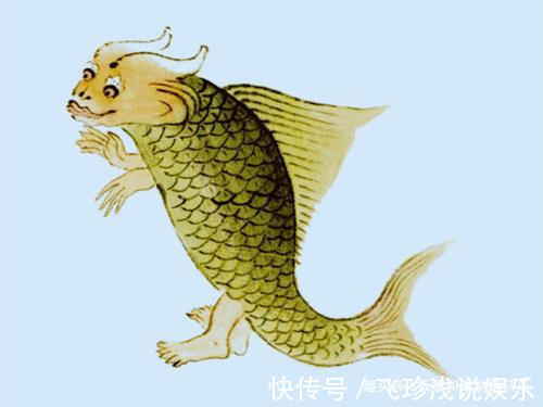 大鲵!人鱼是真实存在的吗?山海经给了我们答案,人面鱼身现存于世