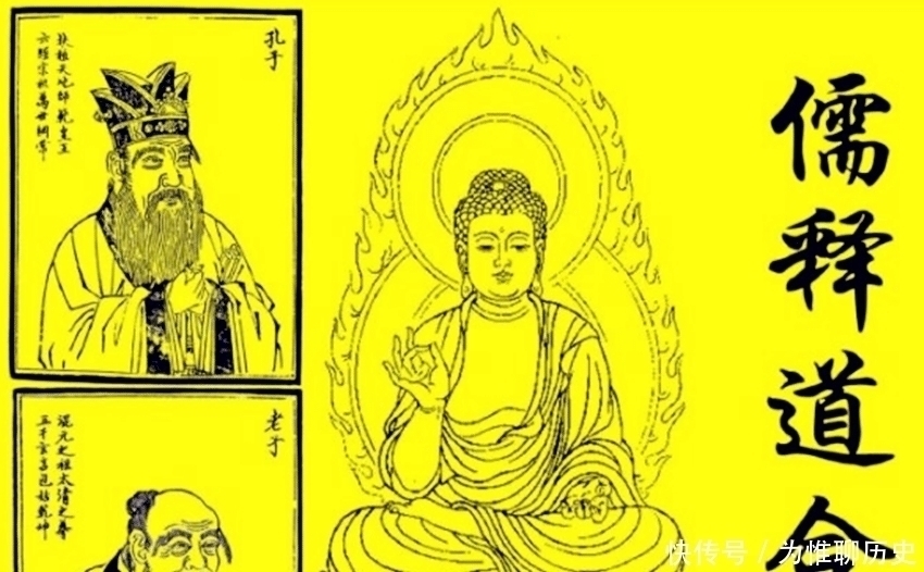 徐文远!中国为什么没有出现过“因为信仰而引发大规模战争”的情况?