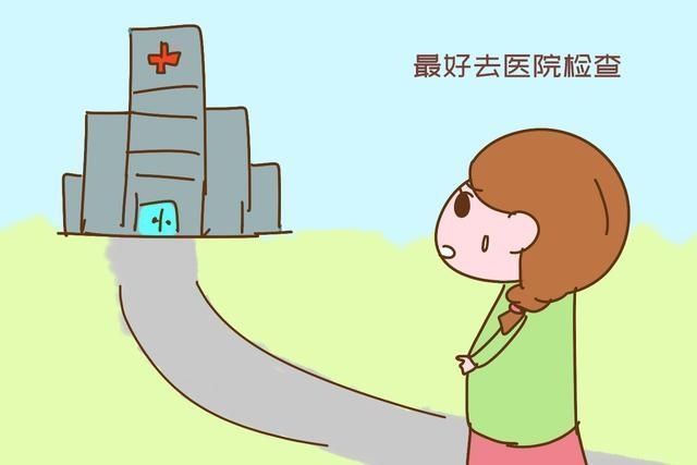 嫂子|不要傻傻等着预产期,当身体出现以下变化,恭喜你要生了