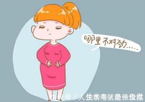 孕妈|你只知道怀孕前三个月危险?但其实这个月份,胎儿会更脆弱!