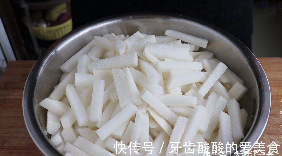 白萝卜|腌萝卜,最忌直接杀水!教你正确做法,萝卜入味好吃,放一年不坏