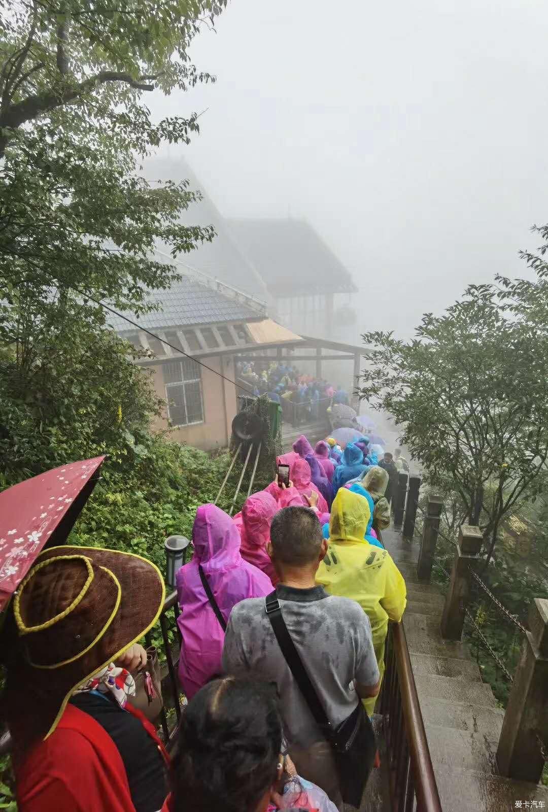 游贵州梵净山风景区