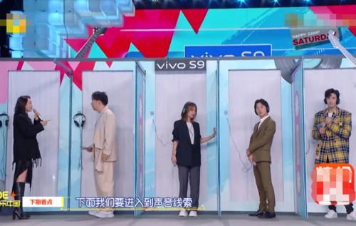 《快本》下期收视稳了！一数有5位女神，唯一做客男嘉宾很爆笑