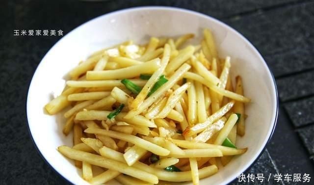 我家最受欢迎的10道家常素菜,做法简单营养足,好吃成本也低!