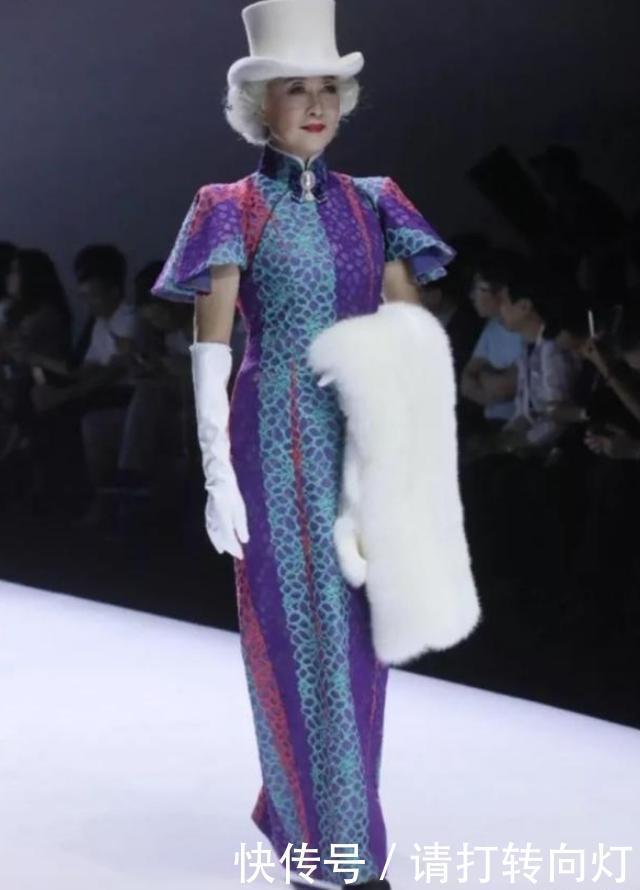 女人老了就得认命71岁“中国奶奶”闪耀时尚圈,气场不输超模