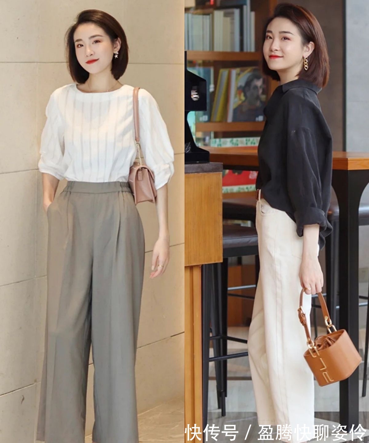 优雅|穿阔腿裤关键在挑款和搭配,掌握这3个步骤,就能舒适优雅显气质