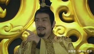 妃子|“酒囊饭袋”因他而来,还被妃子与弟弟合谋下毒笑死!