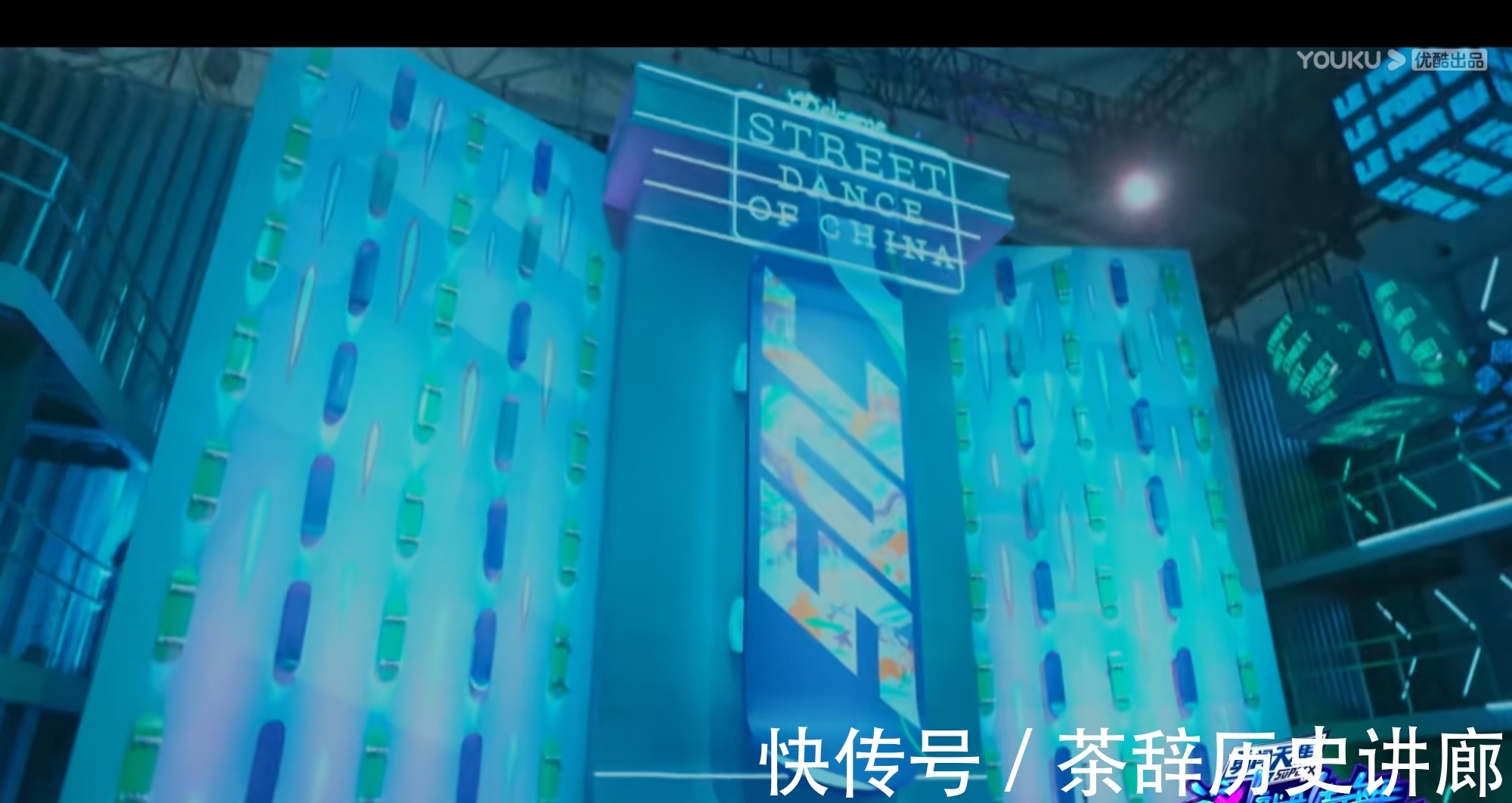 街舞四|街舞四王一博这两个举动再现霸总范！