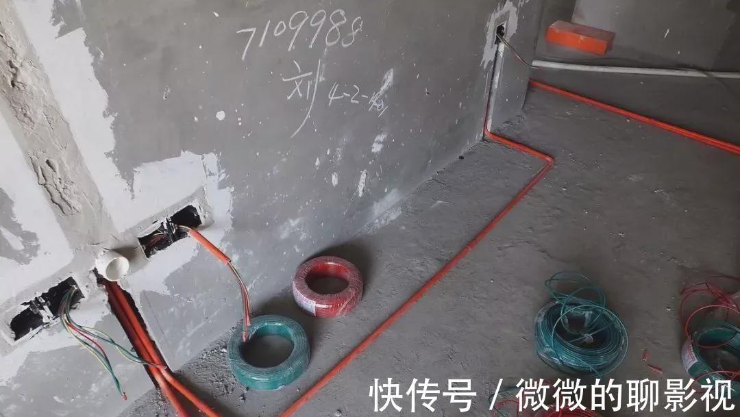 开槽|水电装修,有哪些项目是装修公司的“陷阱”?听听工头说的大实话