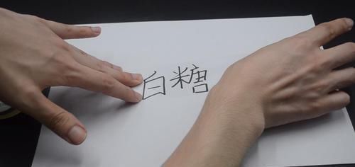 家庭|透明胶带放水里泡一泡,真是厉害,解决了很多家庭一大烦恼,实用